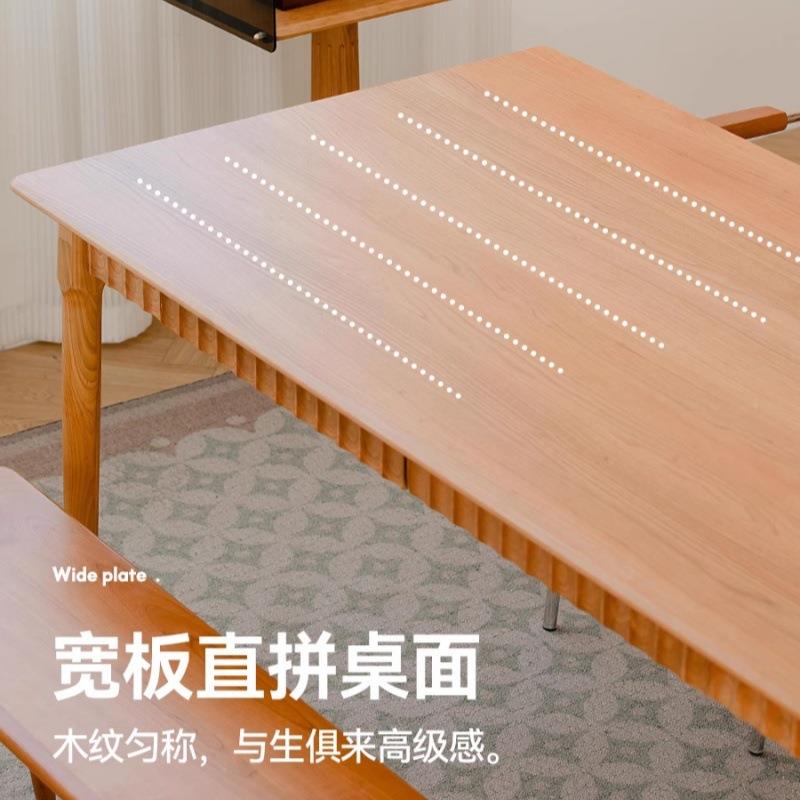 集美全实餐桌樱桃木带抽屉桌子木组小合简约日式现代品牌/家椅用