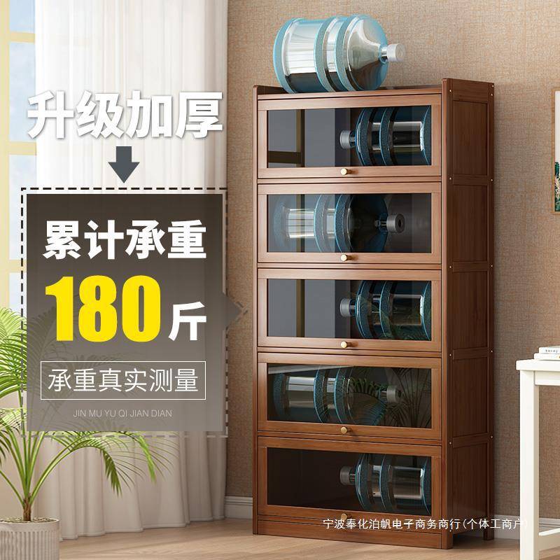 书架置物架落地简易家用书柜带门防尘储物柜客厅置物柜靠墙收纳柜