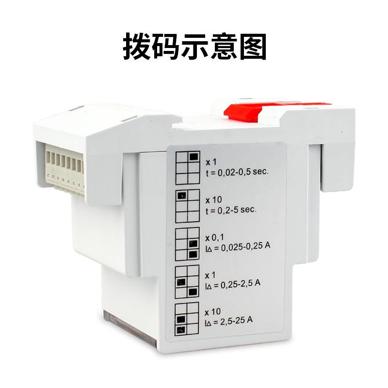 ELR-3C漏电护NPS继电过流程序控制仪表接耐地故障继器电保器电集