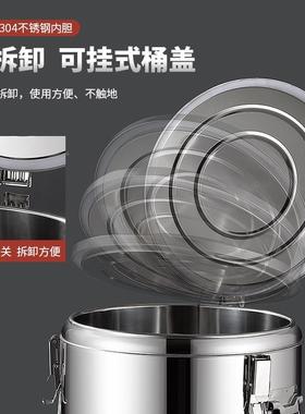 3用ct10L-1004不锈钢大容量保温桶商桶浆食堂摆摊出摊保温箱保饭