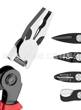 跨境热FWZ工销五合一维组合可互换钳子套件线钳套装电子修剥具