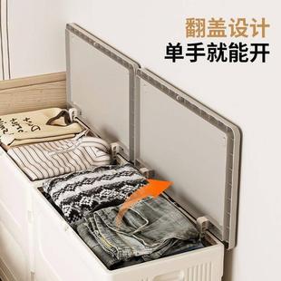衣服收纳箱大容量家用翻盖防尘带滑轮可折叠衣物被子储物