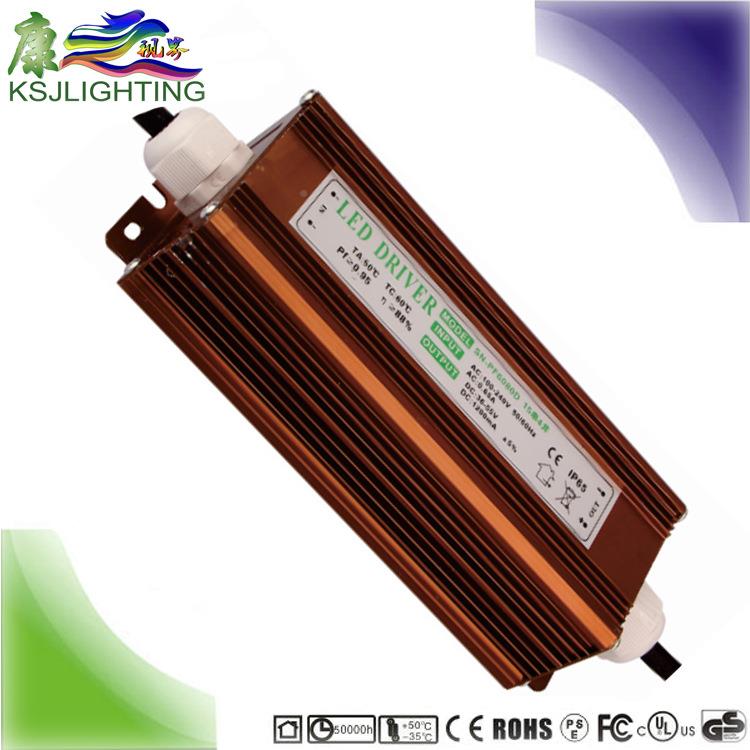 【PL-WP-12厂家销售】质保3年终身维护PFE0.596W14串4并LD路灯电