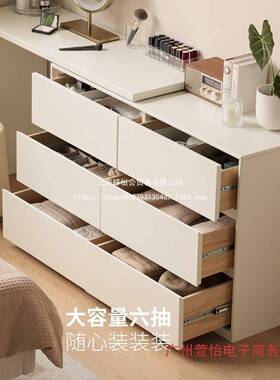实木化妆化桌奶风油卧伸缩梳妆室IJV台简约家用斗柜白色妆台组装