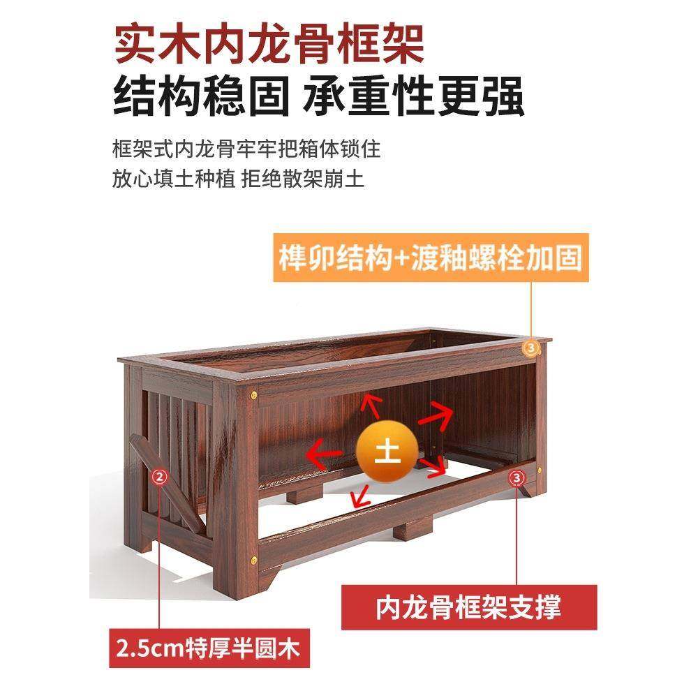 户外院防ltao木花箱长方形花槽组合种菜植箱花盆家用腐阳台庭种专,家居饰品,花盆,淘宝优惠券,粉丝福利购,淘宝优惠卷