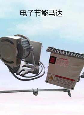 小型缝纫机电子节能达伺服速电机调XNL静省电缝纫机马音配件大全7