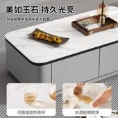 实木烤漆电视柜柜客厅落简地轻奢约现IXI代岩板202茶6新款 几电视