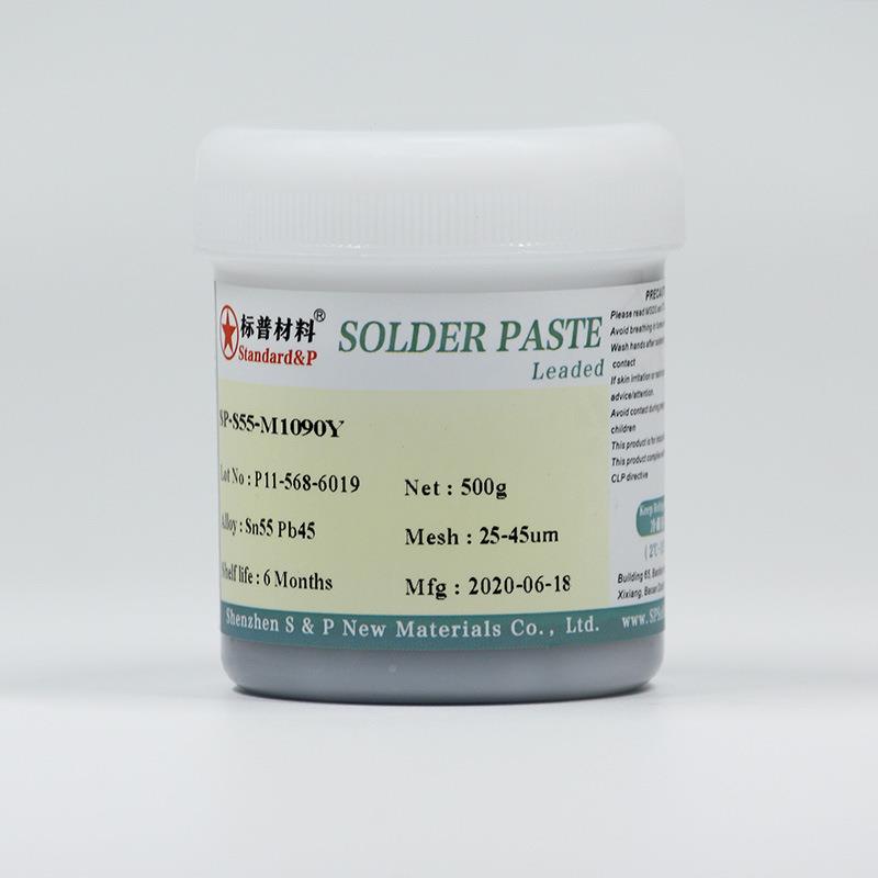 5L545P11-568-有锡膏焊点亮ED软灯带0保湿无残留价铅格实惠50克
