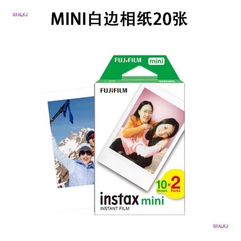 拍立得相纸白边3寸mini12/11/9/8/7+/25/70/90/link
