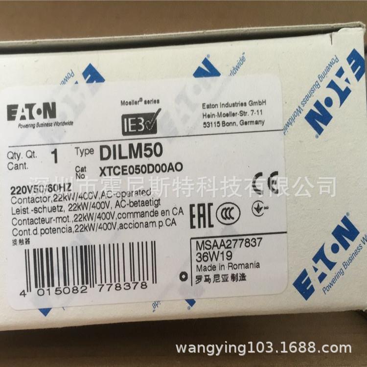 1EATORQVN限位开关LSM-2A/F10LS-DA