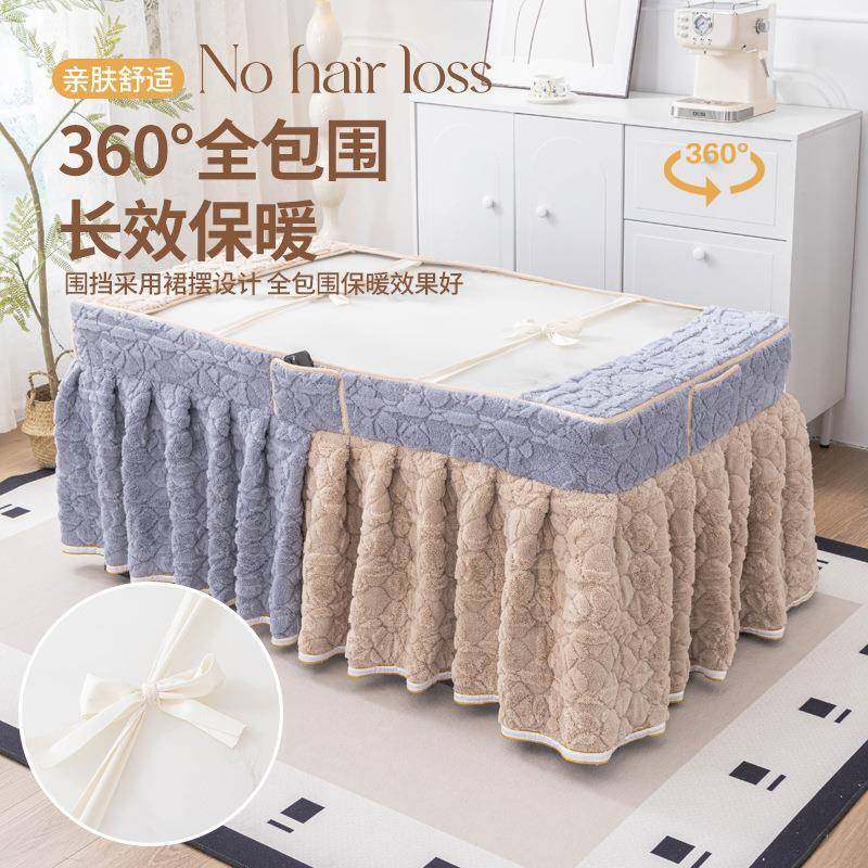 新拼接加电炉厚罩烤火塔芙绒电桌罩茶款皮布罩电暖炉棉被套罩几塔,居家布艺,床头罩,淘宝优惠券,粉丝福利购,淘宝优惠卷