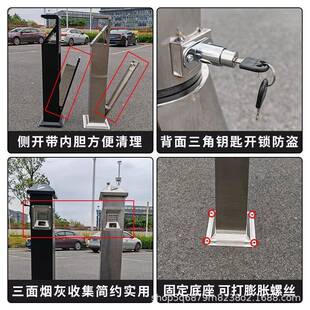不锈钢烟灰户外圾酒店商场吸烟区灭缸烟10105259垃桶带烟柱立式烟