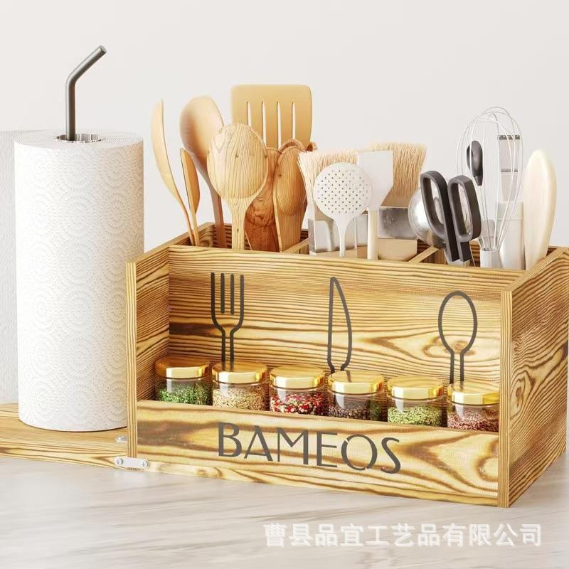 木质收纳XIV盒可纸壁挂卷纸架厨盒房桌物面餐具盒分格储实木巾架
