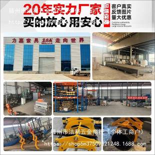 多能圆钢圆管夹大开钳口电PQM线钳杆吊钳圆木铁管起重夹组合式夹