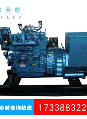 40W船组用柴油发电50KW船用机50KVA潍柴船机415Z0C柴油机CCFJ40JK