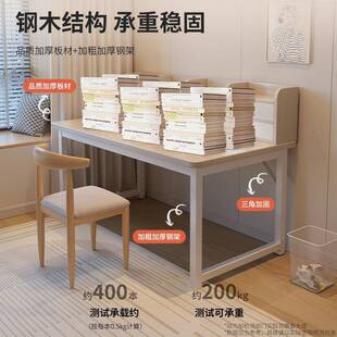 书桌桌书一体A88W Z子台式 电脑桌卧室家用小户架型学生写字习学桌出新品
