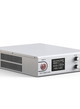 250V4ADKP电高压程直流压源生产厂家现货控高品质高直流电源厂家