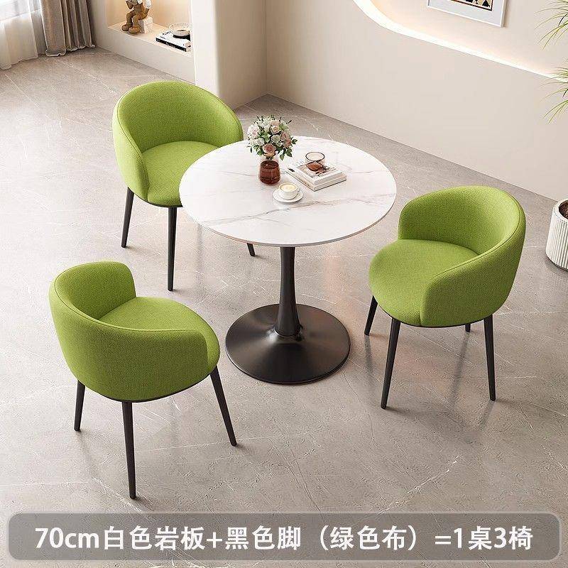 网红洽谈会SSZ客闲桌椅组合售楼处公酒小店办接待阳台岩板休圆桌