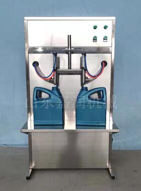 洗洁精手液装机NKL2头半自动瓶洗机1灌-5L防冻液灌灌装机