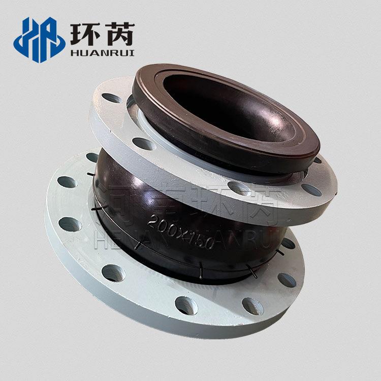 可KYT型心防吸扁同异径橡胶软头大接小头法RVK兰管道曲挠软连接现