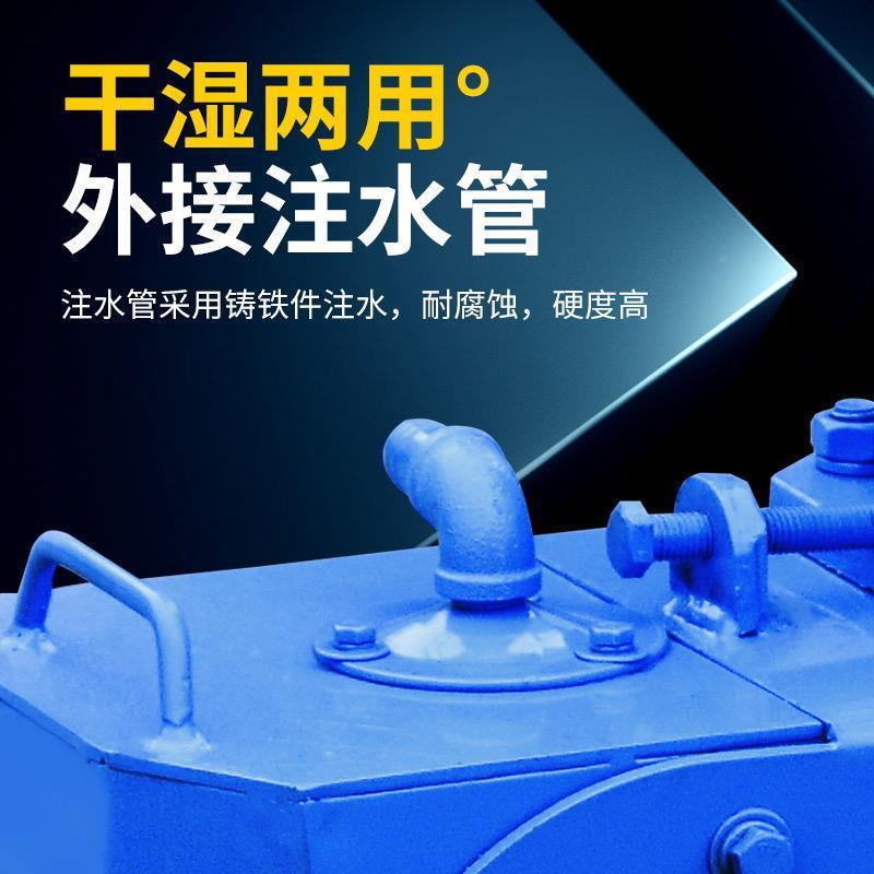 动水磨电机磨地机混土地石坪打磨小型手推家用水泥283路面凝抛光