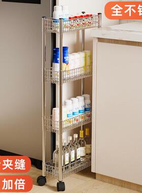 后置纳物架不锈钢超薄夹缝收柜卫生间浴室窄极架子落GPQ地带门轮