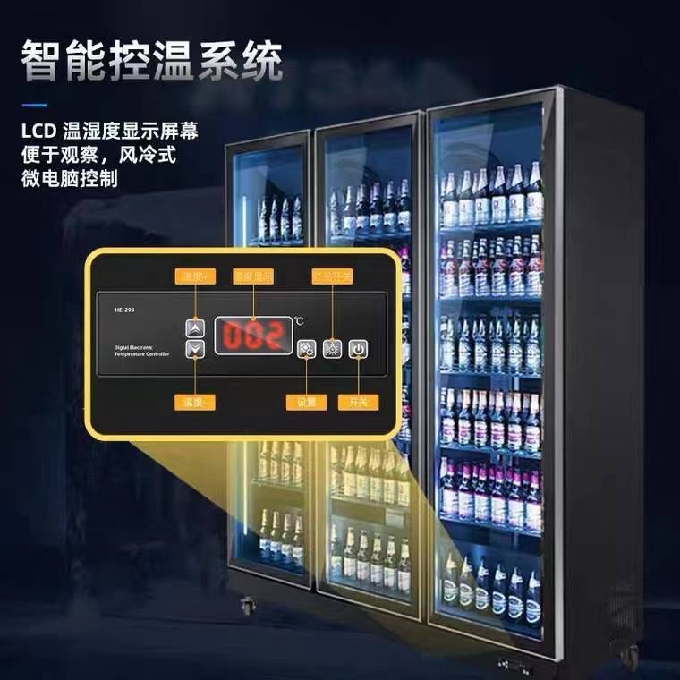 商用啤酒柜酒吧红酒柜四门展示柜冷藏柜立式冰柜饮料冷藏柜网红款