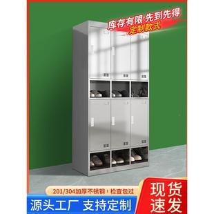 304更化車間衣柜工廠員工多門儲物柜鋼制衣 I不銹更鋼柜無塵凈AB