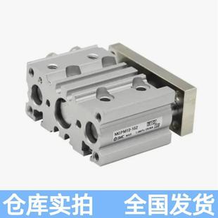 SMCMGPM16Z 系列带导杆薄型气缸156带气缓冲气M 5ZM7GP12 25ZMGP