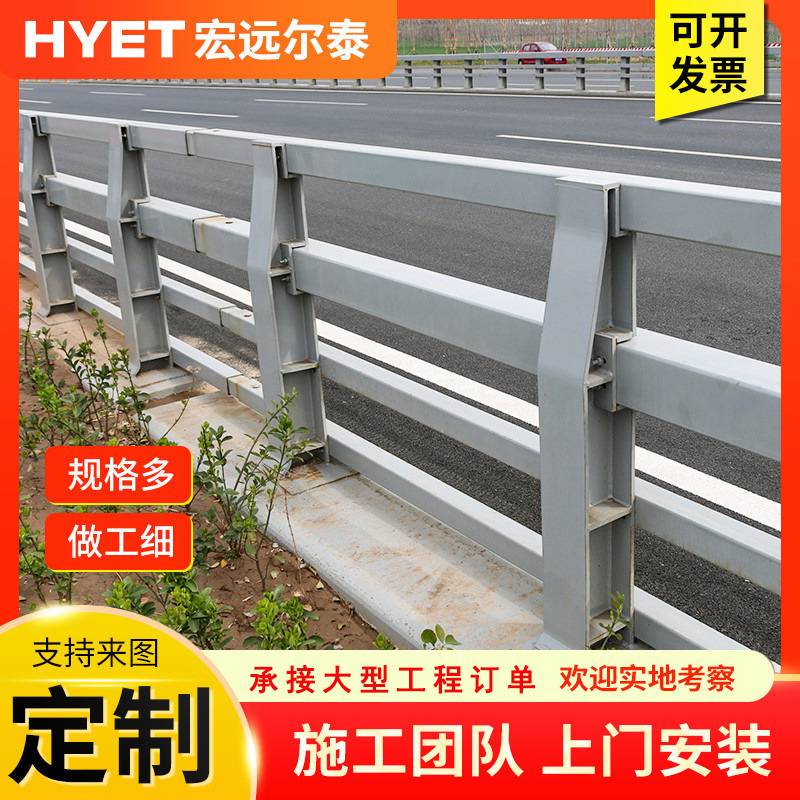 现货 防撞护栏 三横梁q235桥梁防撞护栏制造厂家高架桥立交桥护栏