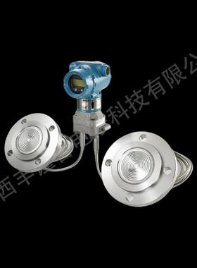 斯蒙特液变位变送器3015L单法3051L兰液罗位送器