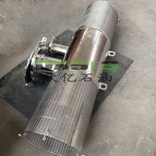 反欧不锈钢冲洗水定制淡化取水器大口径亿绕丝筛管海滤筒