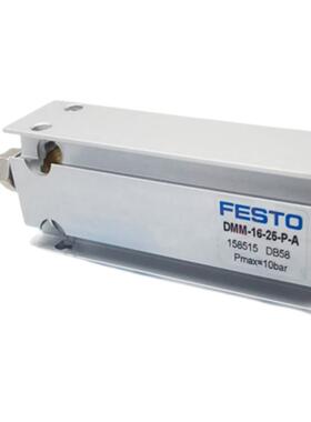 费斯托自安装气缸DMM/DMML10MDD-5-6-15-201-25由-30-40-50-P-A--