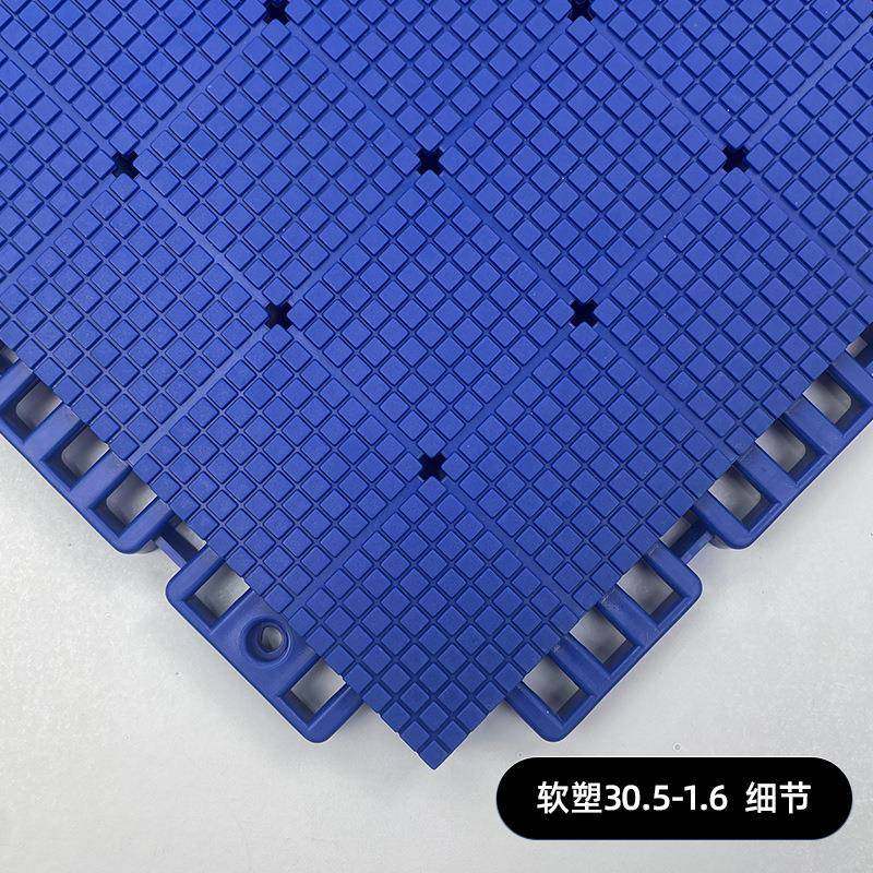 静音拼接悬软塑地QUR板户外防摔浮PP料地板防滑地塑软质地道垫跑,家装主材,PVC地板,淘宝优惠券,粉丝福利购,淘宝优惠卷