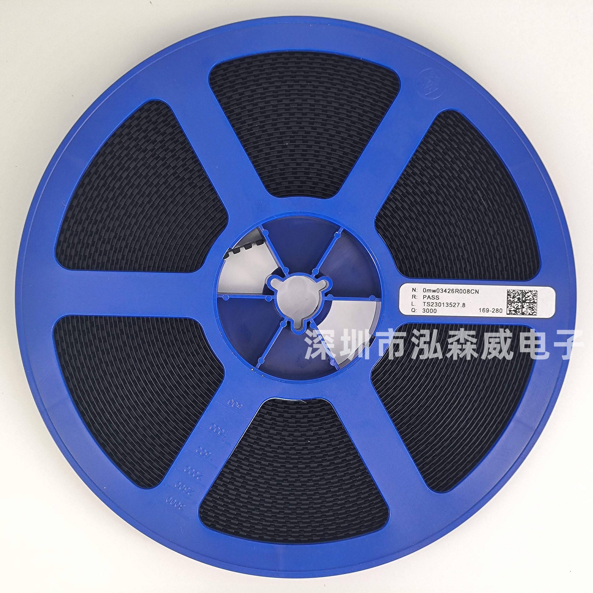 长电长晶1N4148W 1N4148WS WT 丝印T4开关二极管SOD123 SOD323523