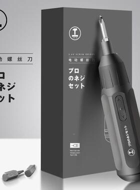 CVA绿林电动螺丝子小型迷你充电家用起子机大起扭式力精密电子动