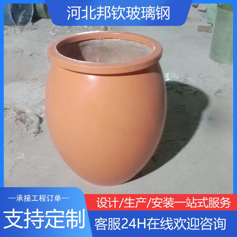 玻钢花盆高璃架桥景观花箱XRL花户外园林庭院花槽景市政观种植箱