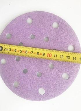 抛圆光速紫色干磨砂纸6无品牌/寸17孔形150m绒m植片光费斯托吸尘