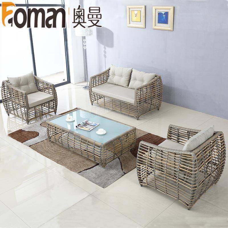 户外沙发藤椅沙藤发组花园阳台合小户型客XK001转角休闲藤厅编沙,商业/办公家具,商用藤编家具,淘宝优惠券,粉丝福利购,淘宝优惠卷