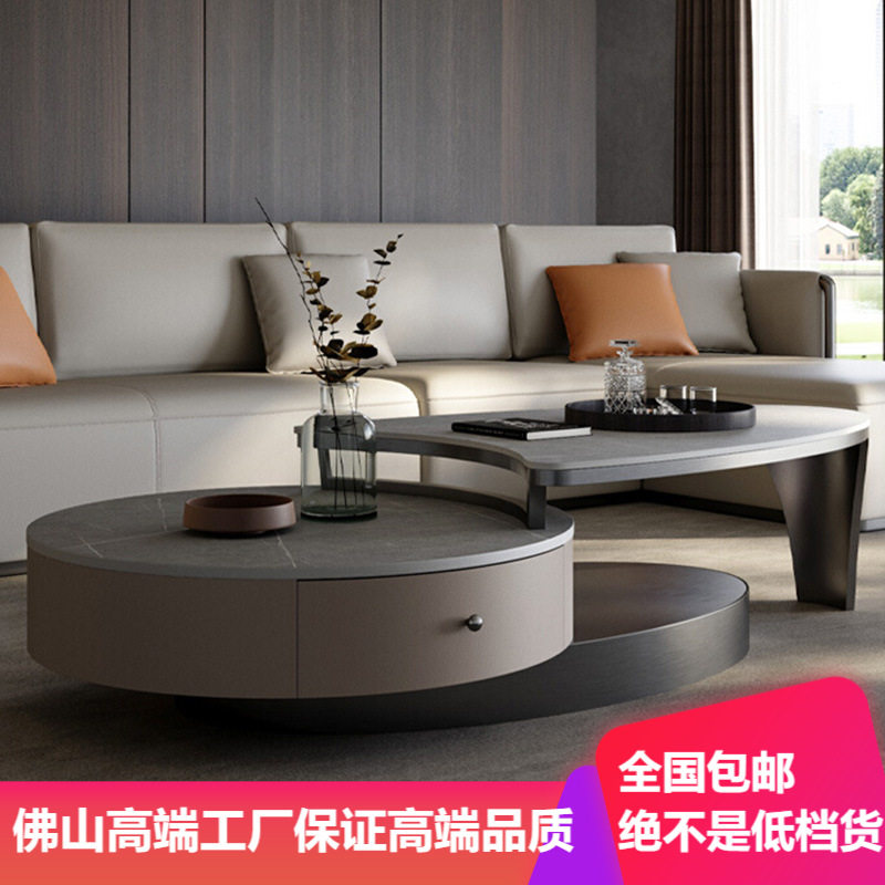 意式轻奢设计师岩板抽屉茶几