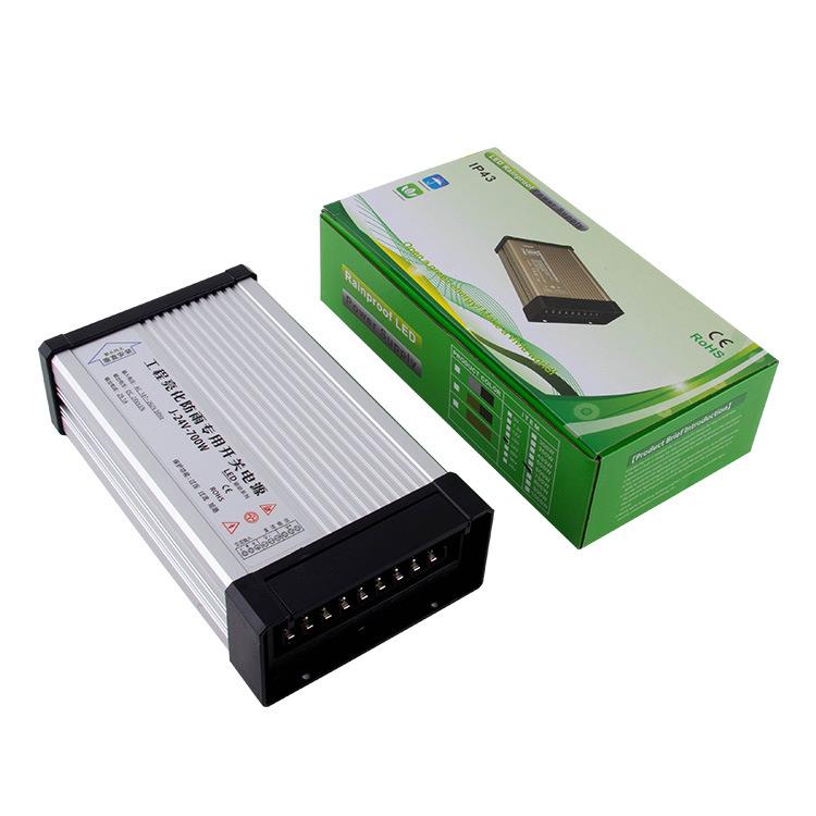 深圳LE开关电源厂24AV70W铝0型材防雨-24V29恒压驱VGP动D变压器-