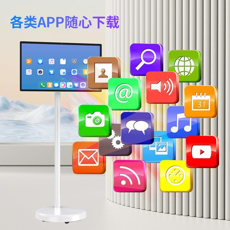 23投.蜜8/27/32寸闺机一体机随心屏线屏直播屏可无触zyst闺蜜摸移