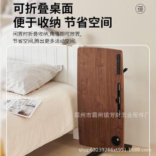 折桌移动电脑叠桌工可作可升桌降桌子卧室升降折叠家用床边宿舍学
