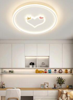 儿童房灯吸顶灯现代简约创意卡通led62593女男孩孩创温馨意间房主