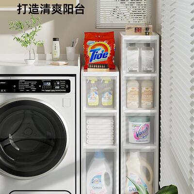 夹物窄缝F98TS788置厨房落地多层极超款缝隙家用侧边收纳柜多功架