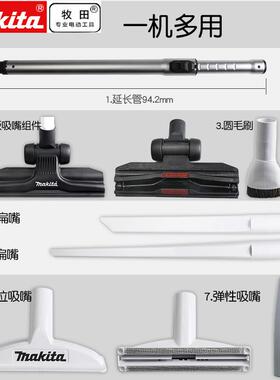 DVC660吸尘6器DVC60充电式3V6背负吸器无尘线吸尘机