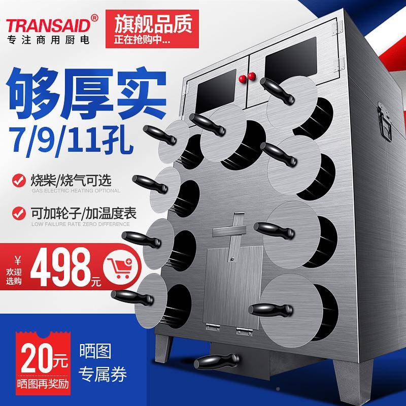 地瓜机红烤RTJ炉烤梨机商用薯街头摆烤地摊烤玉米番薯机烤专用烤
