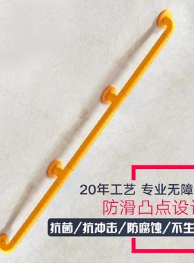 走廊扶手养老院老人安残梯疾人障碍靠墙全防无品牌/摔楼扶手无栏