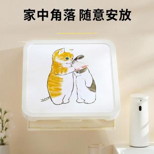 浴室壁画收卫洗纳箱盒澡干YNG净衣服折叠置物架生间收放纳柜子