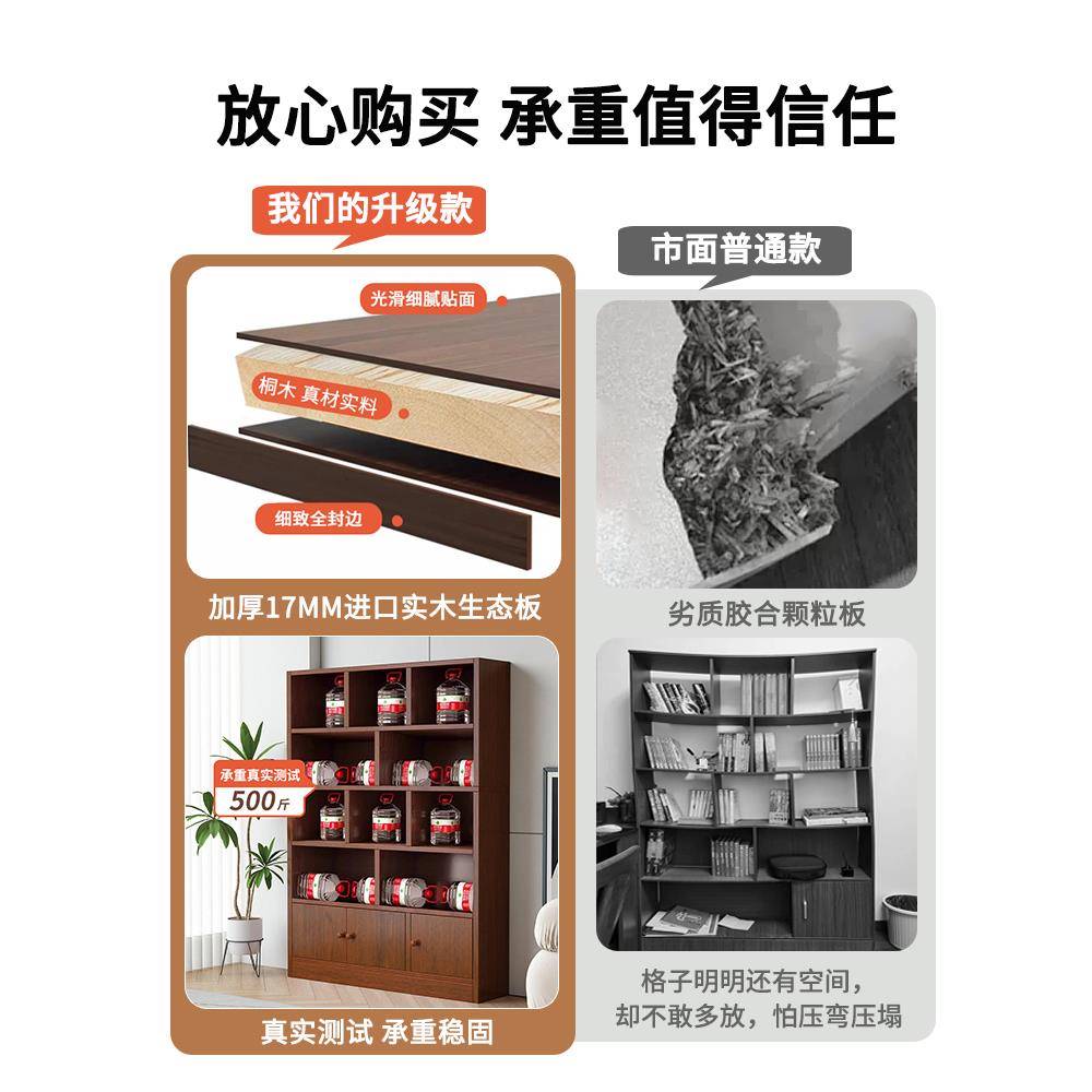 木cs实书柜落地书置物架童F778M985一体靠架墙展示柜组合儿学生家